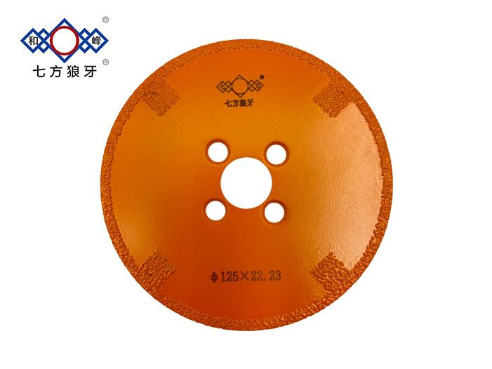 七方狼牙带定位孔钎焊金刚石锯片