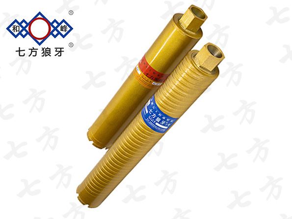 七方狼牙 真空钎焊金刚石薄壁工程水钻